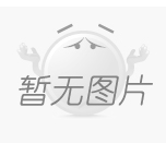 介紹一下扣件施工地防高處墜落的措施有